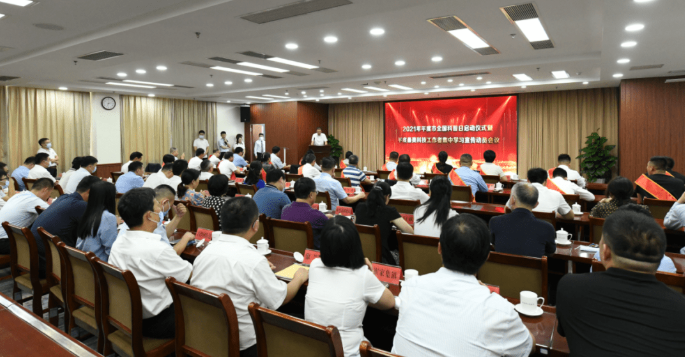 1631670179760298.png 微信圖片_20210915093759.png