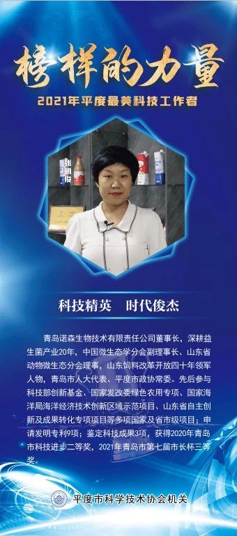 1631670288482718.jpg 微信圖片_20210915093812.jpg