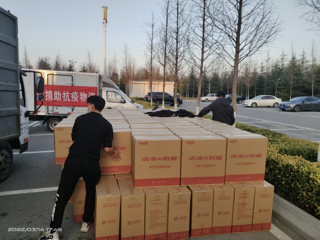 1649820396997821.png 微信圖片_20220413112603.png