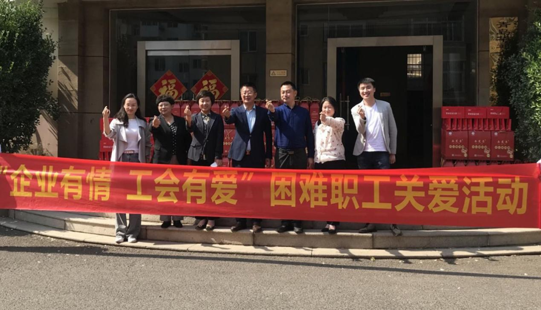 青島諾森生物 青島諾森生物