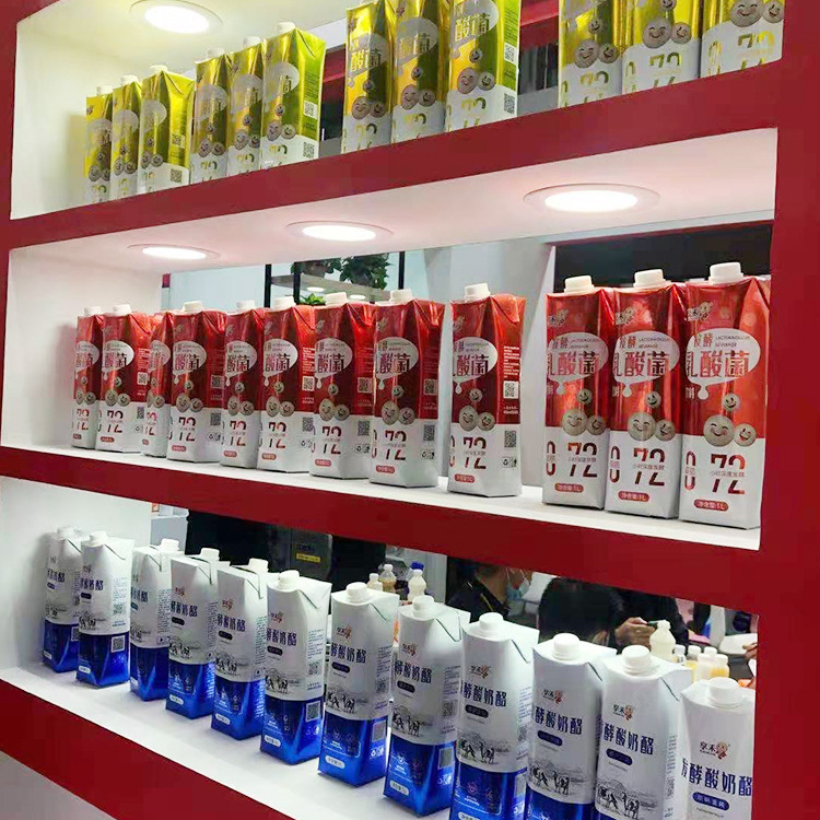 享禾發(fā)酵酸奶飲品 享禾發(fā)酵酸奶飲品